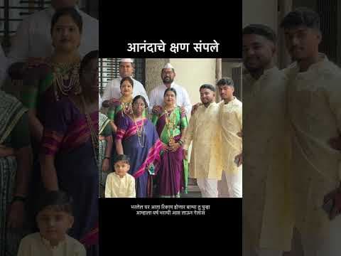 Recent post by Pratik Thale Vlog