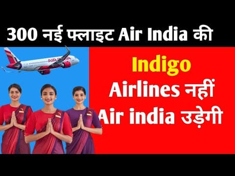 Recent post by Indian Flying