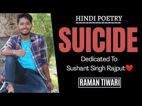 Recent post by Simiksh Creation- TALENT HUB