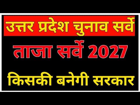 Recent post by Live Tech Hindi