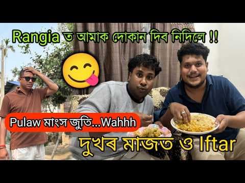 Recent post by African BHALUK