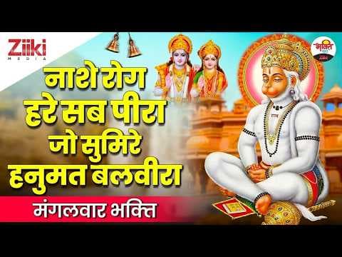 Recent post by Bhakti Dhara