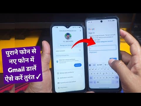 Recent post by Tech Droid Hindi