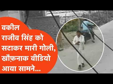 Recent post by UP Tak