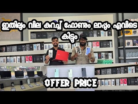 Recent post by Dream Tech Travel salu rv