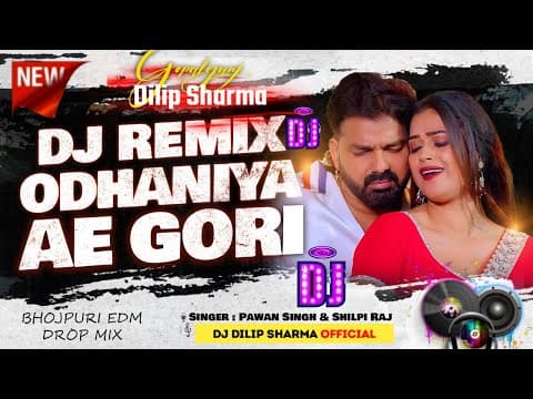 Recent post by DJ DILIP SHARMA Official