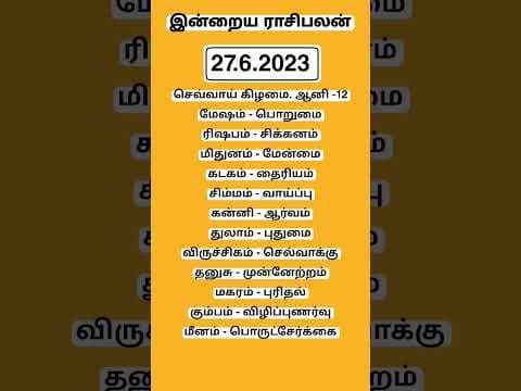 Recent post by TAMIL RAASI