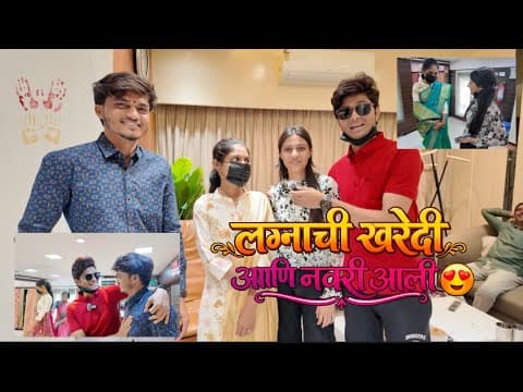 Recent post by Rushikesh Gadekar vlogs