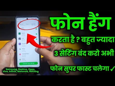 Recent post by Tech Droid Hindi