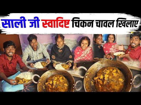 Recent post by Sunil Guriya Vlogs
