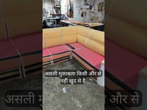 Recent post by SSK FURNITURE