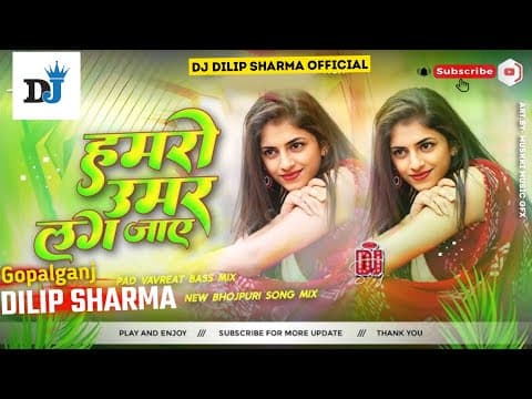 Recent post by DJ DILIP SHARMA Official