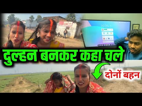 Recent post by Sunil Guriya Vlogs