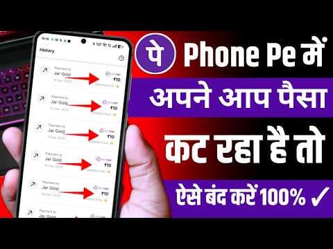 Recent post by Tech Droid Hindi