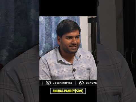 Recent post by UPSC हिंदी