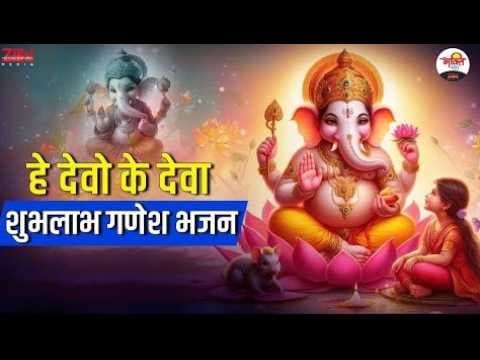 Recent post by Bhakti Dhara