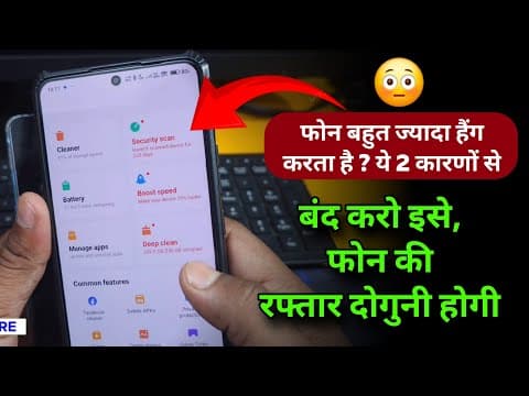 Recent post by Tech Droid Hindi