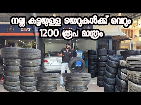 Recent post by Dream Tech Travel salu rv