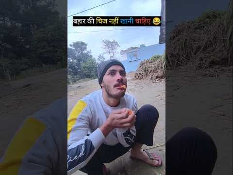 Recent post by Comedy Wale Babu