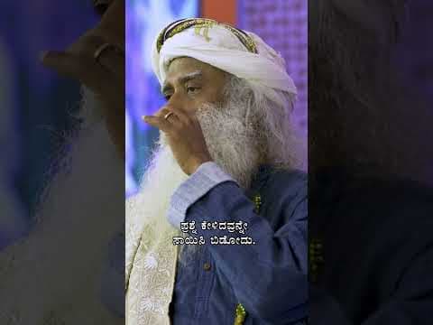 Recent post by Sadhguru Kannada