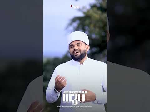 Recent post by Studio azad - Muhammed Asjal