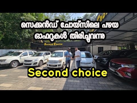 Recent post by Dream Tech Travel salu rv