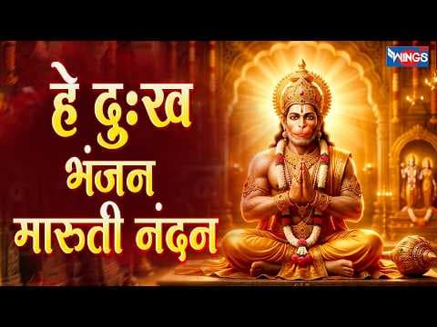 Recent post by Bhajan India