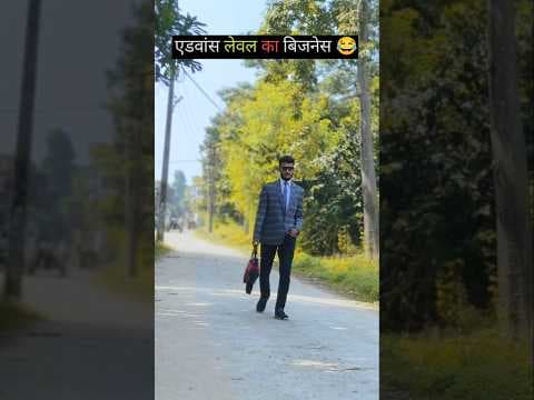 Recent post by Comedy Wale Babu