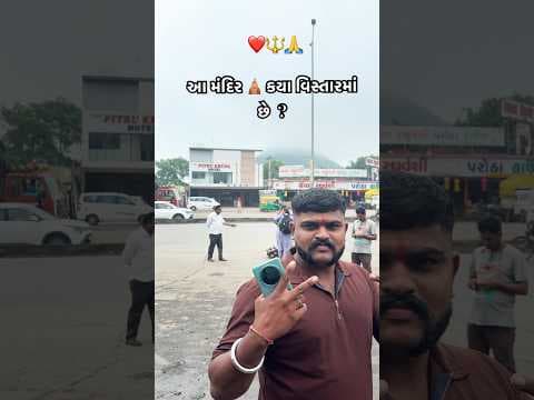 Recent post by Yuvrajsinh jadeja