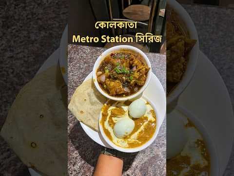 Recent post by Metropolitan boy