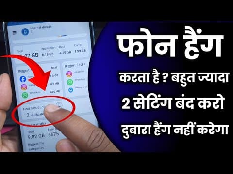 Recent post by Tech Droid Hindi