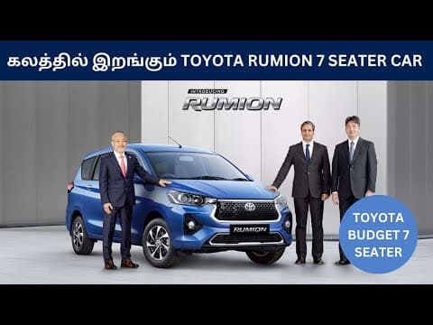 Recent post by MECHANICAL ENGINEERING TAMIL
