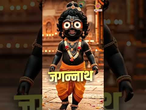 Recent post by Ambey Bhakti