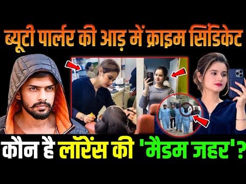 Recent post by Filmy Facts News