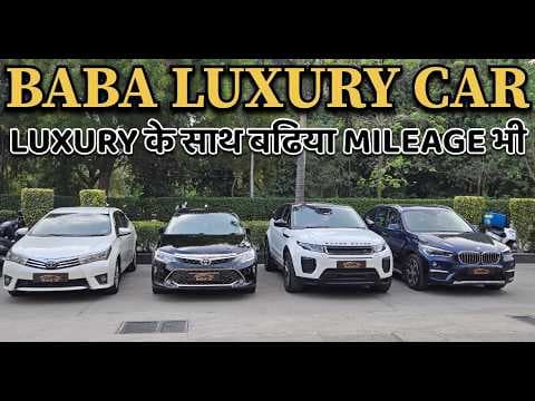 Recent post by Baba Luxury Car