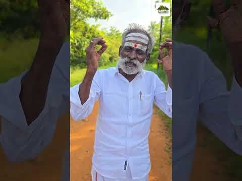 Recent post by Village food factory