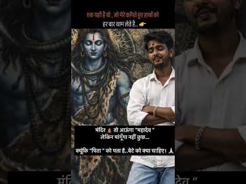 Recent post by Sanjay Mandal 