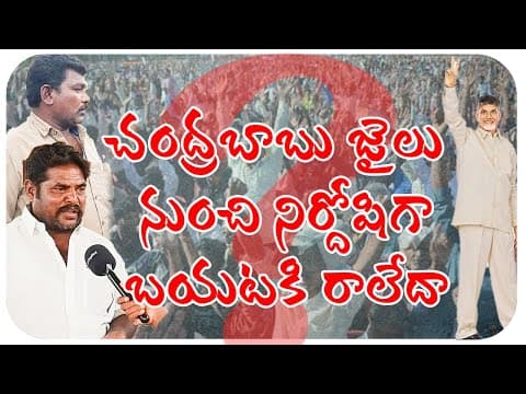 Recent post by BANTUPALLI SURENDRA