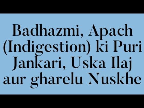 Recent post by Ayurved health
