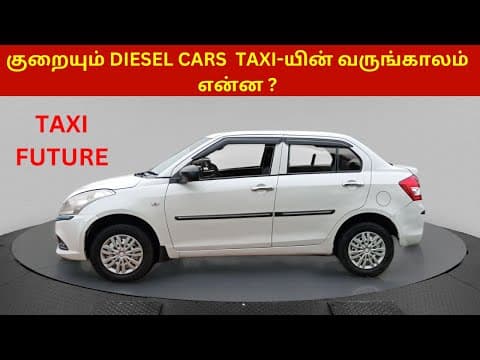 Recent post by MECHANICAL ENGINEERING TAMIL