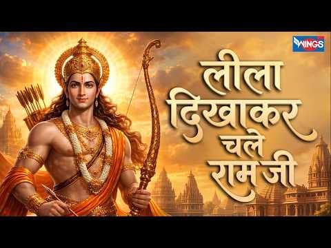 Recent post by Bhajan India