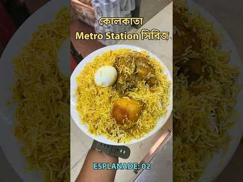 Recent post by Metropolitan boy