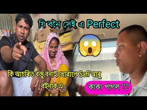 Recent post by African BHALUK