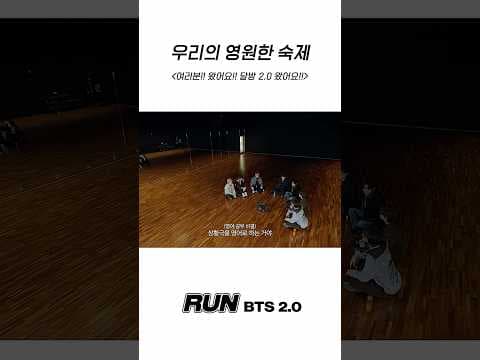 Recent post by BANGTANTV