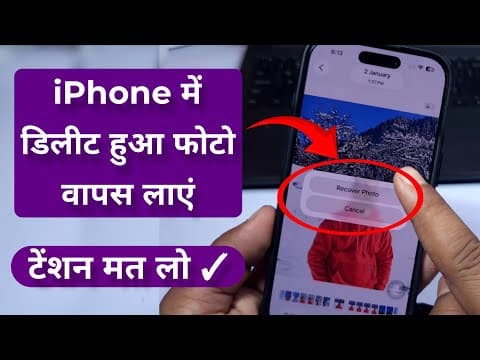 Recent post by Tech Droid Hindi