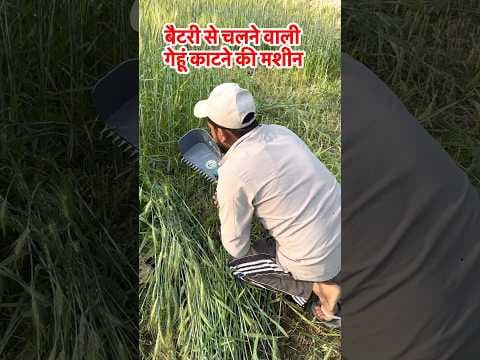 Recent post by Kheti Kisan