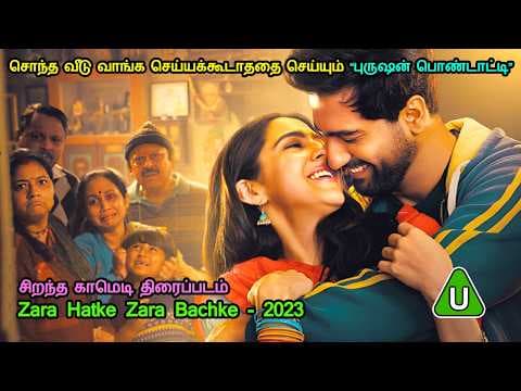 Recent post by Mr. Tamizhan