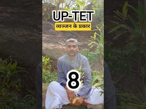 Recent post by Sanskritganga संस्कृतगंगा
