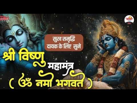 Recent post by Bhakti Dhara