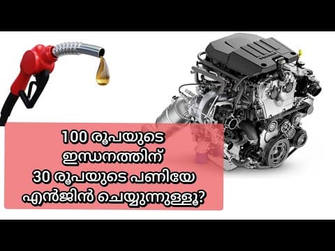 Recent post by Informative Engineer